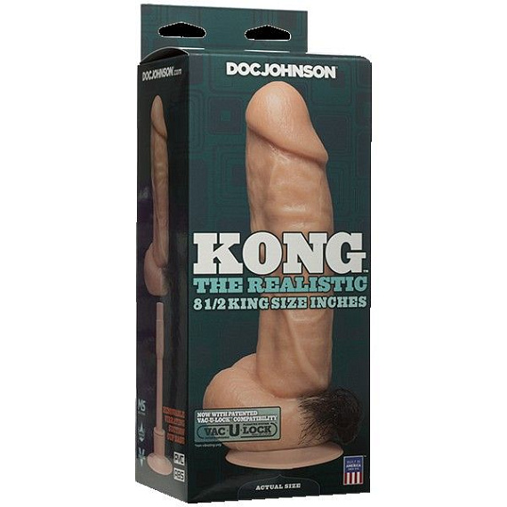 Телесный вибратор Kong - 23,6 см. - поливинилхлорид (ПВХ, PVC)