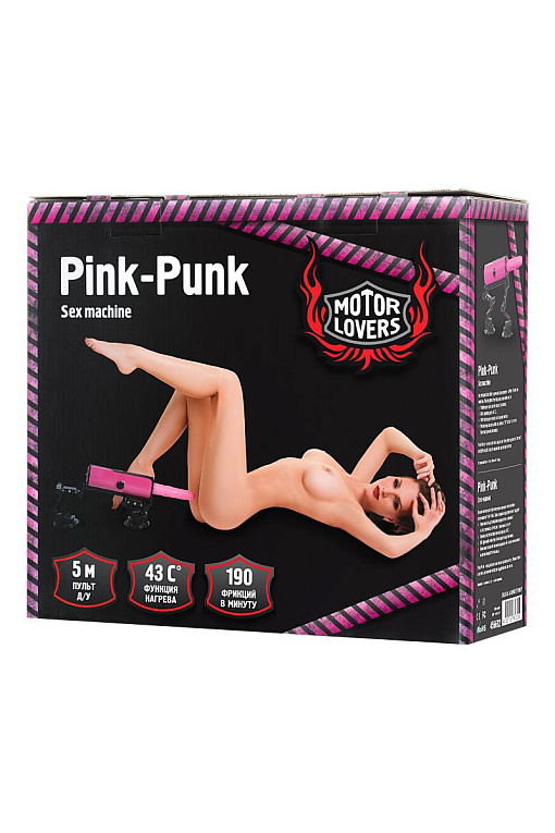 Розовая секс-машина Pink-Punk MotorLovers - фото 7