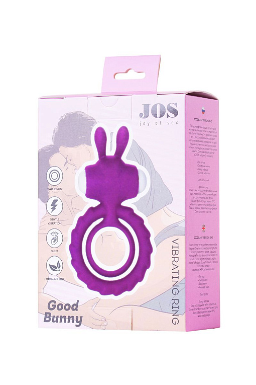 Фиолетовое эрекционное кольцо на пенис JOS  GOOD BUNNY - фото 6