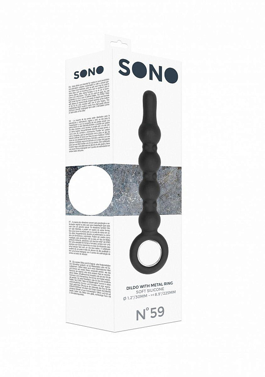 Чёрный анальный стимулятор No.59 Dildo With Metal Ring - 22,5 см. - силикон