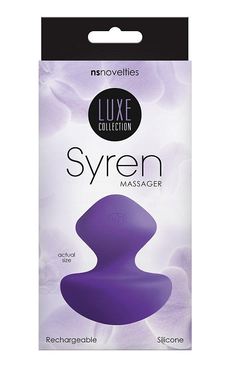 Фиолетовый универсальный вибромассажер Luxe Syren Massager - силикон