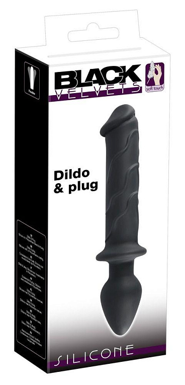Черный двусторонний стимулятор Dildo   Plug - 22,8 см. Orion