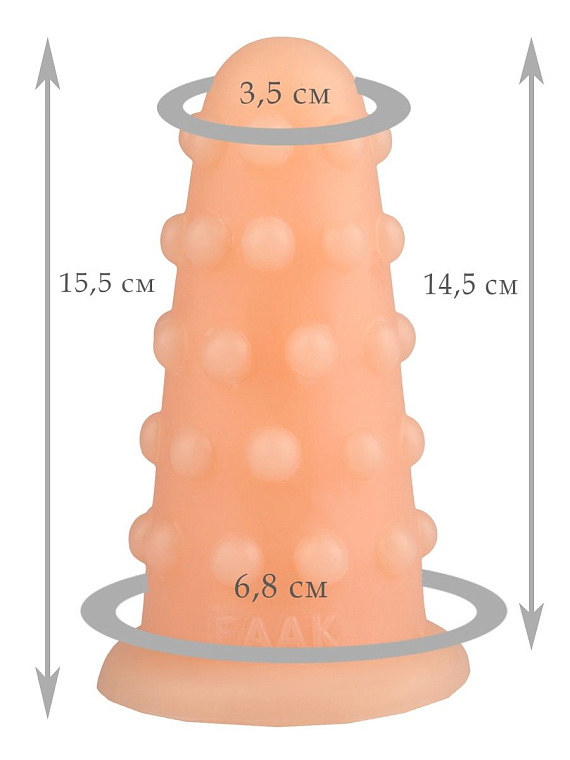 Телесная анальная втулка с шипиками - 15,5 см. - эластомер (полиэтилен гель)