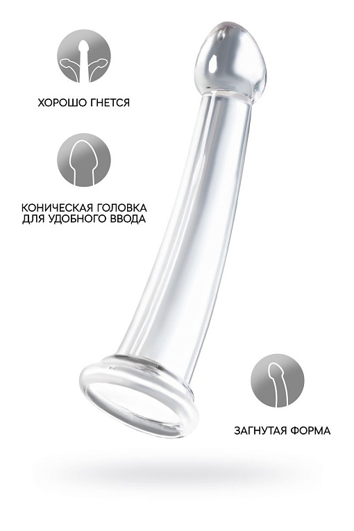 Прозрачный нереалистичный фаллоимитатор Jelly Dildo XL - 22 см. - термопластичный эластомер (TPE)