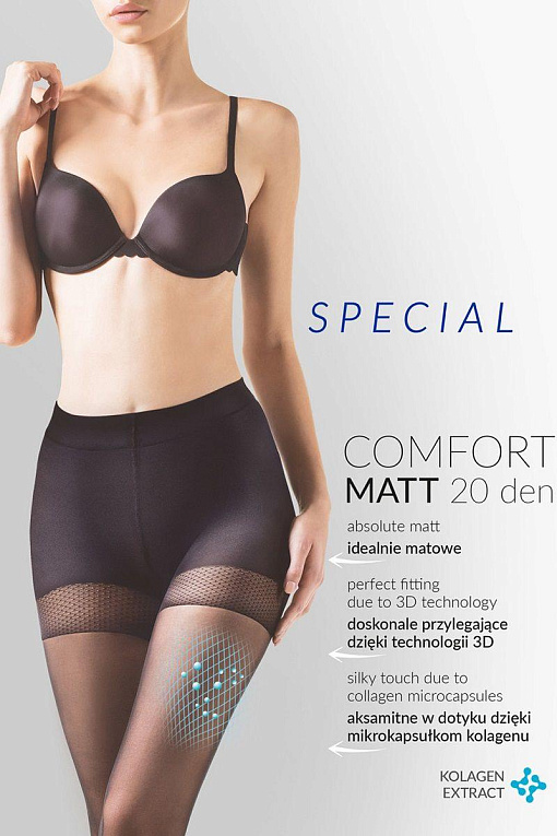 Утягивающие колготки Comfort Matt 20 den