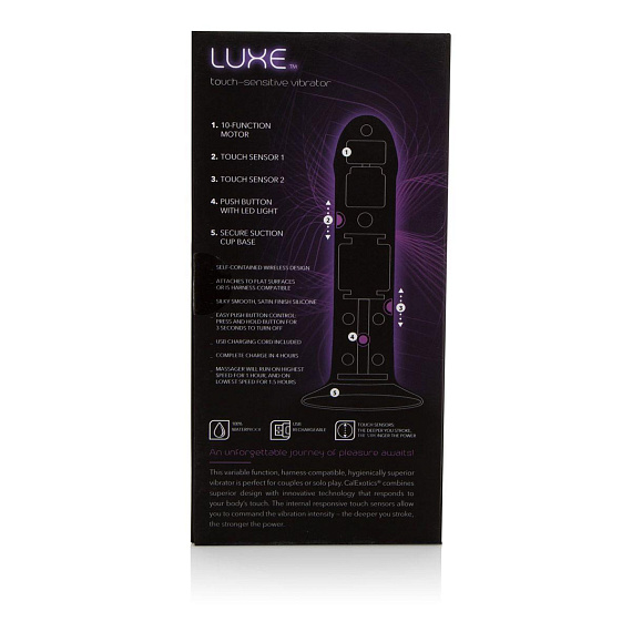 Розовый перезаряжаемый фаллоимитатор Luxe Touch-Sensitive Vibrator - 16,5 см. - фото 7