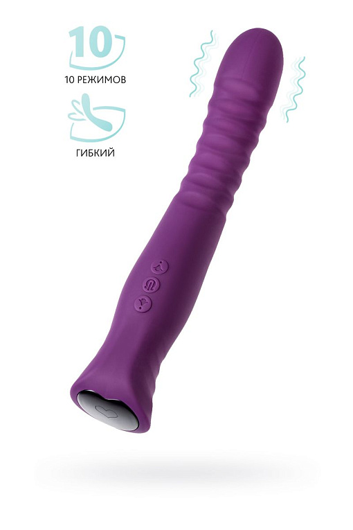 Фиолетовый гибкий вибратор Lupin с ребрышками - 22 см. - силикон