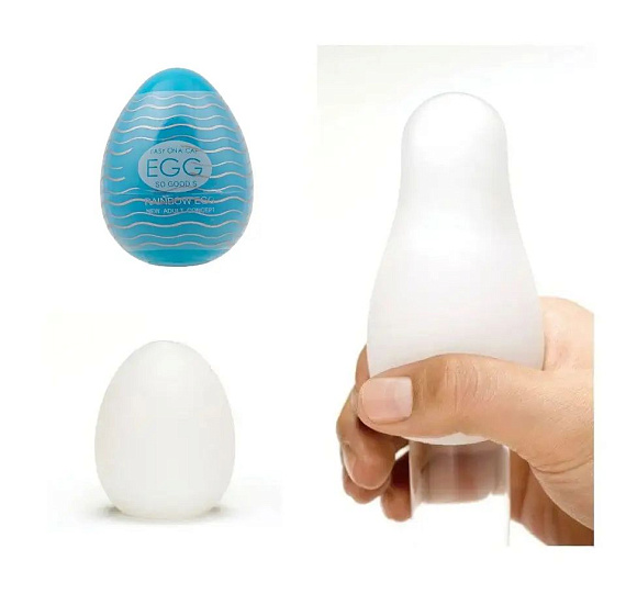 Мастурбатор-яйцо OYO Rainbow Blue - термопластичный эластомер (TPE)