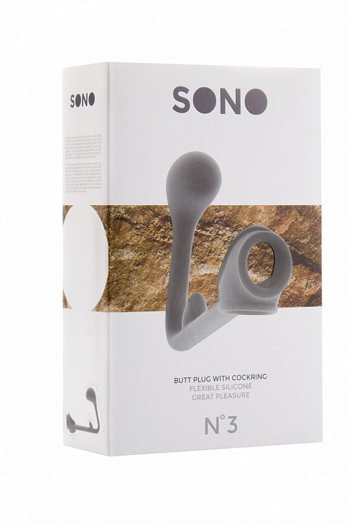 Серая анальная пробка с эрекционным кольцом SONO №3 - 11,4 см. - силикон