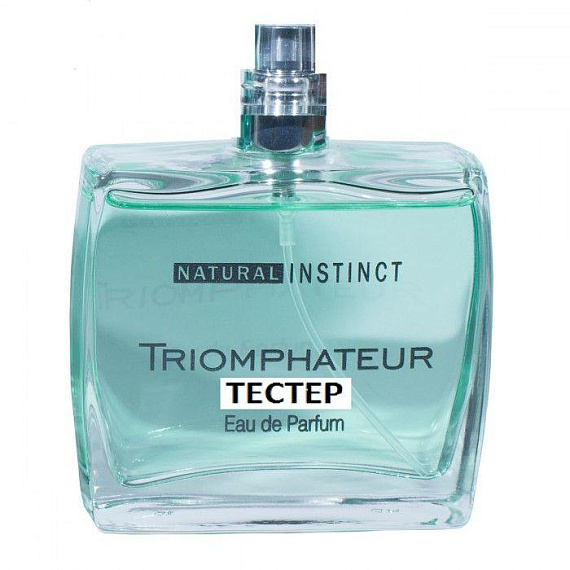 Тестер мужской парфюмерной воды с феромонами Natural Instinct Triomphateur - 100 мл.