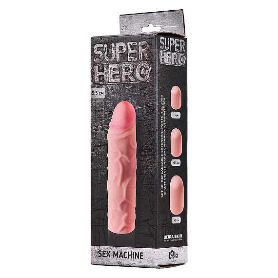 Фаллоудлинитель SUPER HERO Sex Machine - 15,5 см. - неоскин