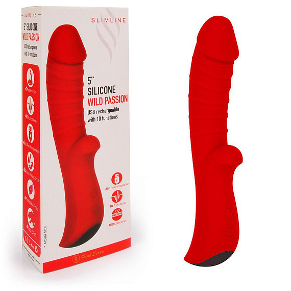 Красный вибромассажер 5  Silicone Wild Passion - 19,1 см. - силикон