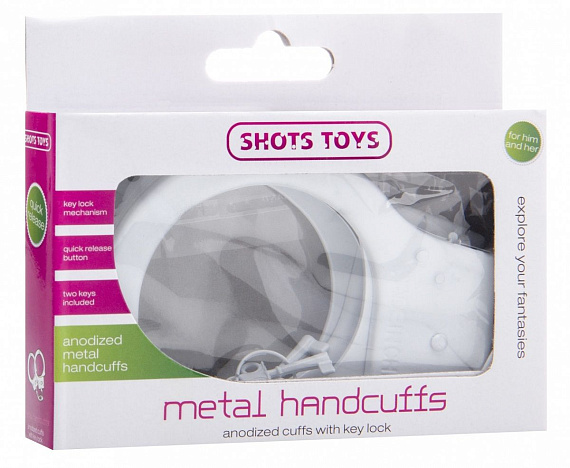 Белые металлические наручники SHOTS TOYS White - металл