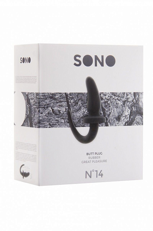 Чёрная анальная пробка SONO №14 - Термопластичная резина (TPR)