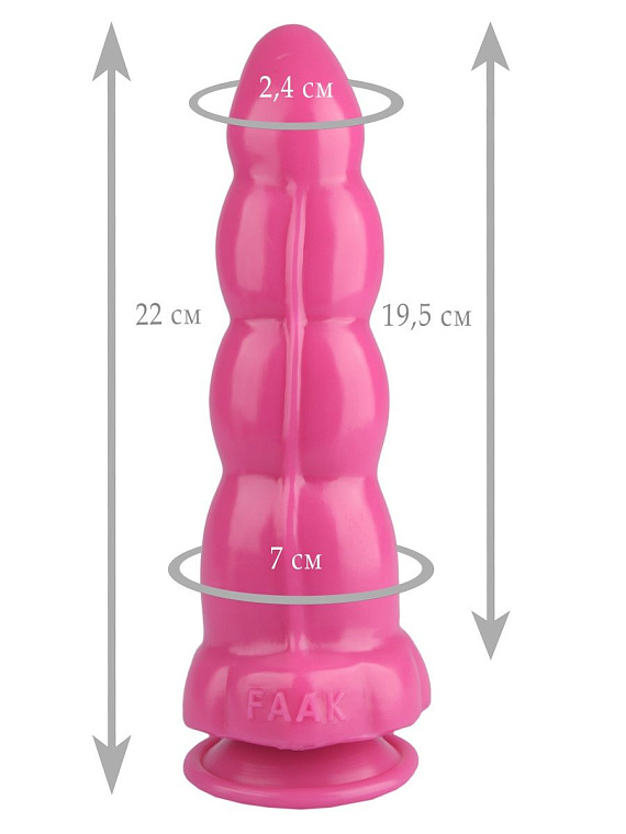 Розовая анальная втулка-елочка - 22 см. - эластомер (полиэтилен гель)
