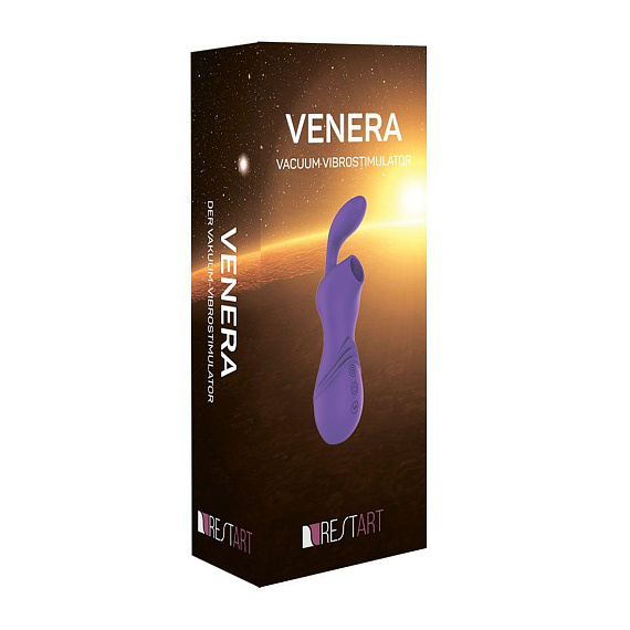 Фиолетовый вакуумный бесконтактный стимулятор-вибратор Venera RestArt