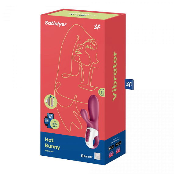 Малиновый вибратор-кролик Hot Bunny с функцией нагрева - 17,5 см. от Intimcat