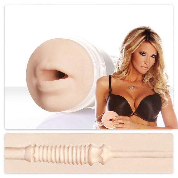 Мастурбатор-ротик Fleshlight Girls - Jessica Drake Swallow