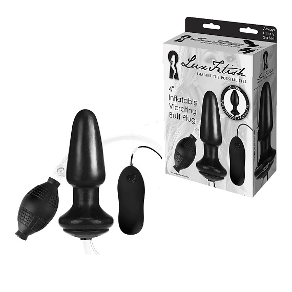 Надувная вибрирующая анальная пробка  Inflatable Vibrating Butt Plug - 10,2 см. - поливинилхлорид (ПВХ, PVC)