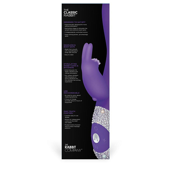 Фиолетовый вибромассажёр с клиторальным отростком и отделанной стразами рукоятью The Classic Rabbit - 22 см. от Intimcat