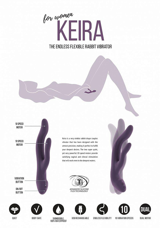 Фиолетовый вибратор Keira с клиторальным отростком - 21,3 см. Shots Media BV