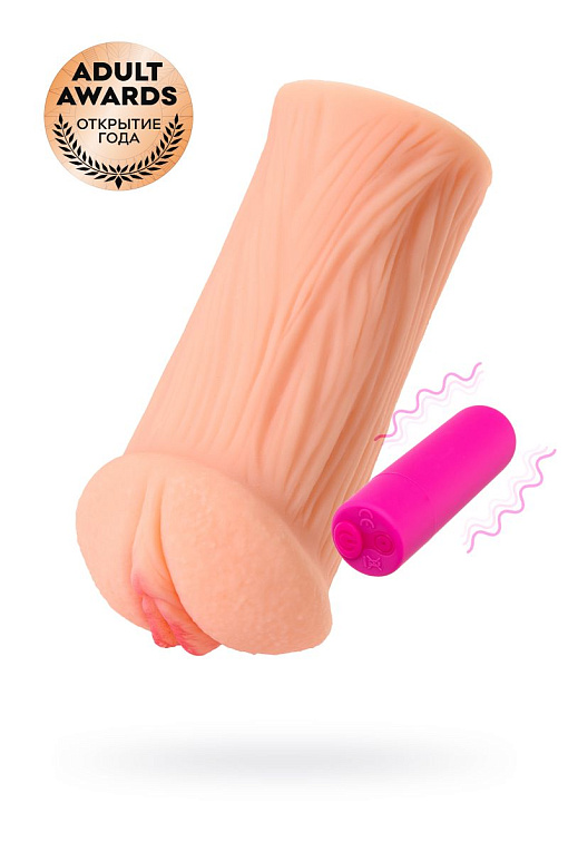 Реалистичный мастурбатор-вагина телесного цвета Elegance.001 с вибрацией - термопластичный эластомер (TPE)