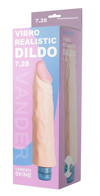 Телесный вибратор Vibro Realistic Cock Dildo - 19,5 см. Vandersex