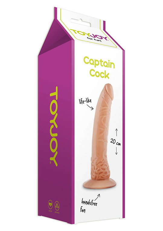 Телесный фаллоимитатор на присоске Captain cock - 20 см. - термопластичная резина (TPR)