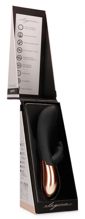 Черный вибратор Opulent с подогревом - 20,3 см. от Intimcat