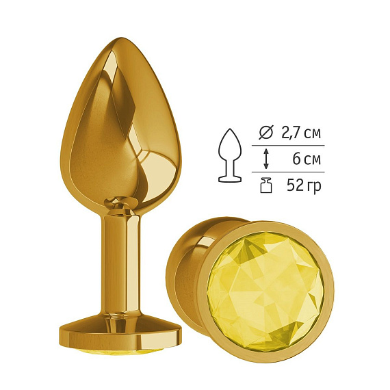 Золотистая конусовидная анальная пробка с желтым кристаллом - 7 см. - металл