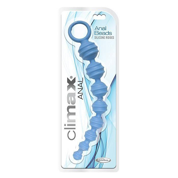 Синяя анальная цепочка Climax Anal Anal Beads Silicone Ridges - 32,6 см. Topco Sales