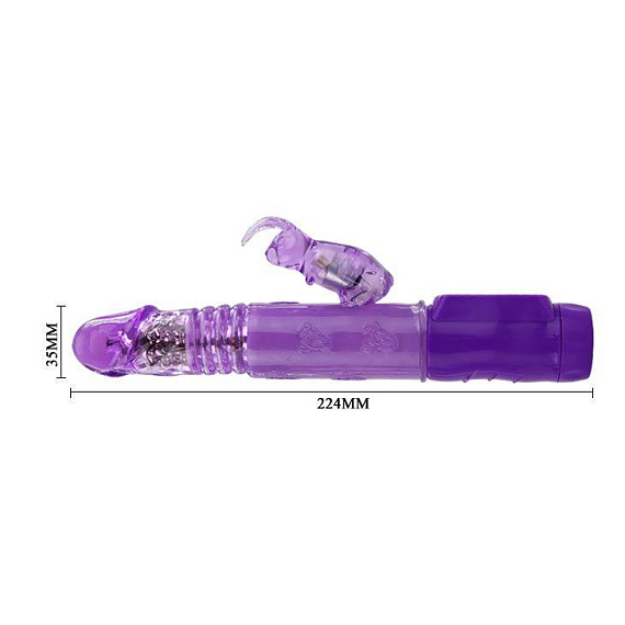 Фиолетовый вибратор Up and Down Love Doudse с ротацией - 22,4 см. от Intimcat