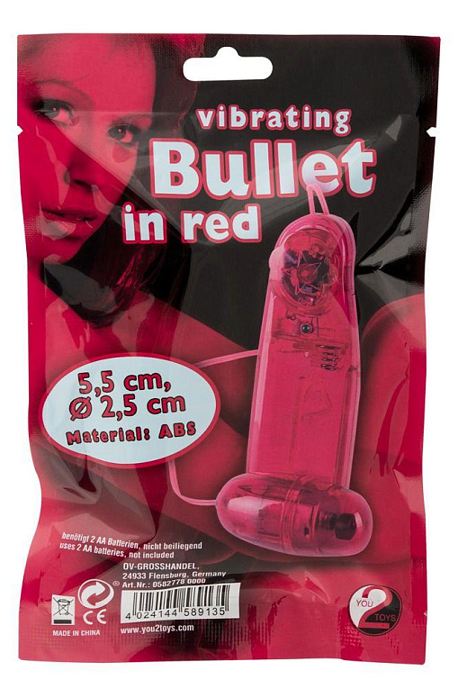 Красное виброяичко с пультом Bullet in Red - анодированный пластик (ABS)