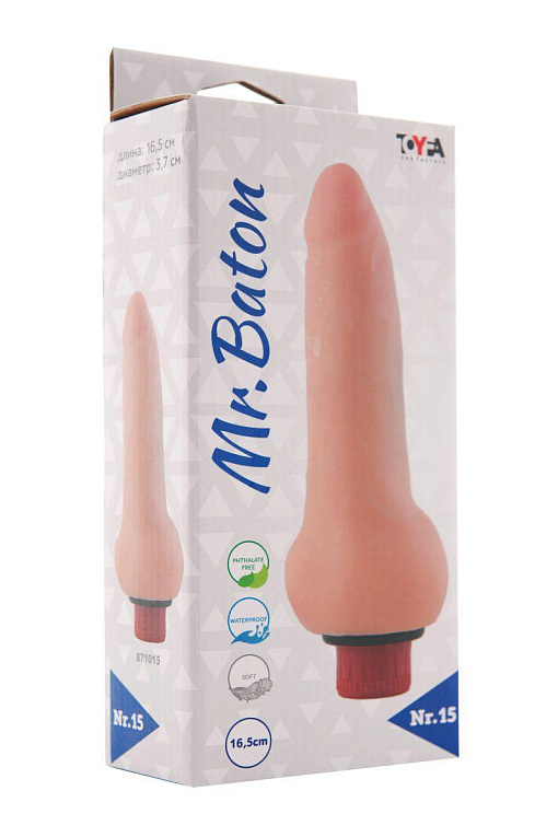 Вибратор Mr.Baton Soft №15 - 16,5 см.