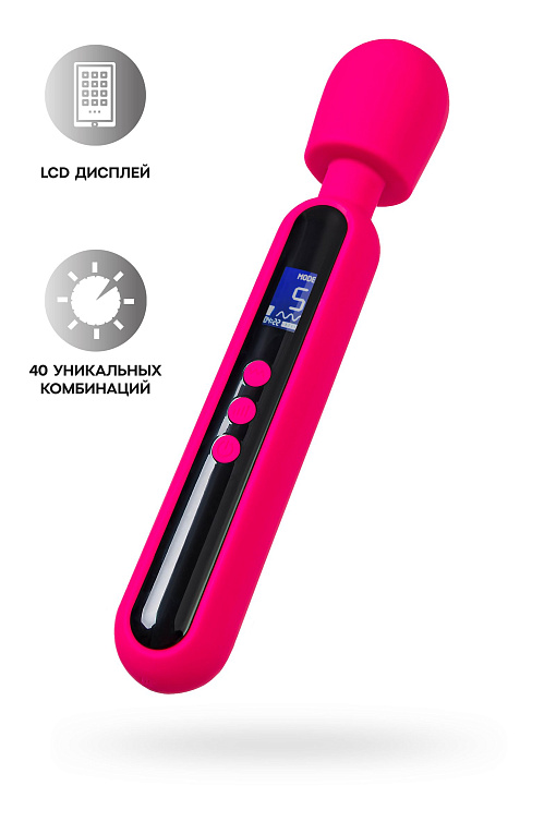 Ярко-розовый wand-вибратор Mashr - 23,5 см. - силикон