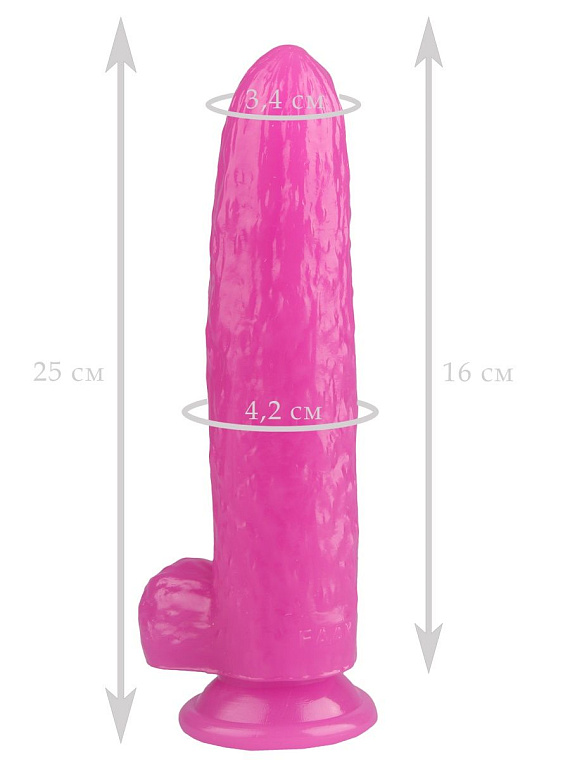 Розовый фаллоимитатор-огурец на присоске - 25 см. - фото 5