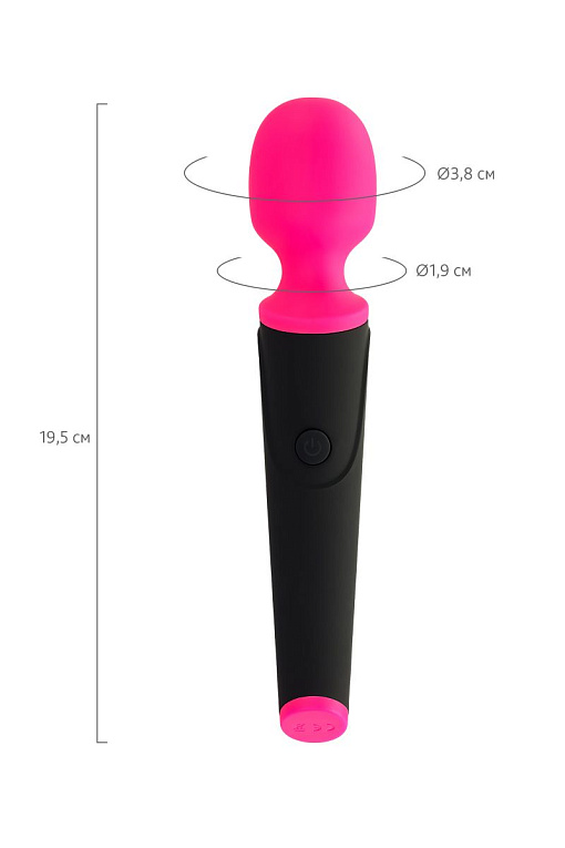 Черно-розовый вибростимулятор ASTER - 19,5 см. - фото 10
