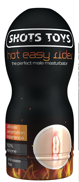 Телесный мастурбатор-вагина Easy Rider с согревающим эффектом - термопластичный эластомер (TPE)