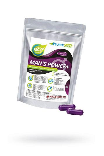 Капсулы для мужчин Man s Power+ с гранулированным семенем - 2 капсулы (0,35 гр.)