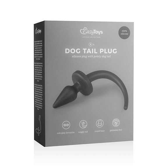 Черная пробка с хвостом собаки Dog Tail Plug S EDC Wholesale