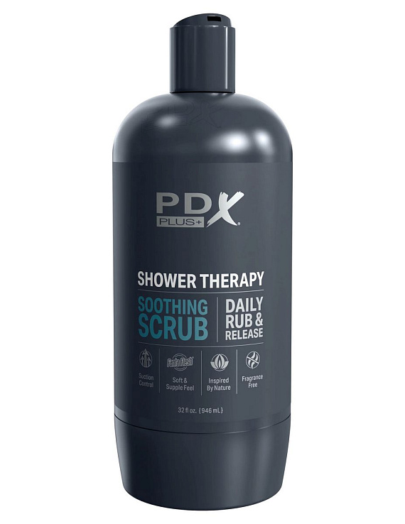 Телесный мастурбатор-вагина Shower Therapy Soothing Scrub Pipedream