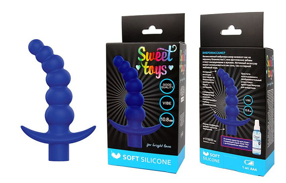 Синяя вибрирующая анальная елочка Sweet Toys - 10,8 см. - силикон