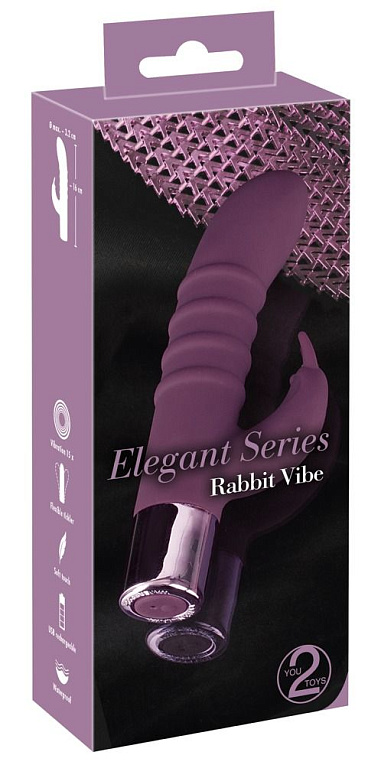 Фиолетовый вибратор-кролик с ребрышками Rabbit Vibe - 16 см. - фото 8