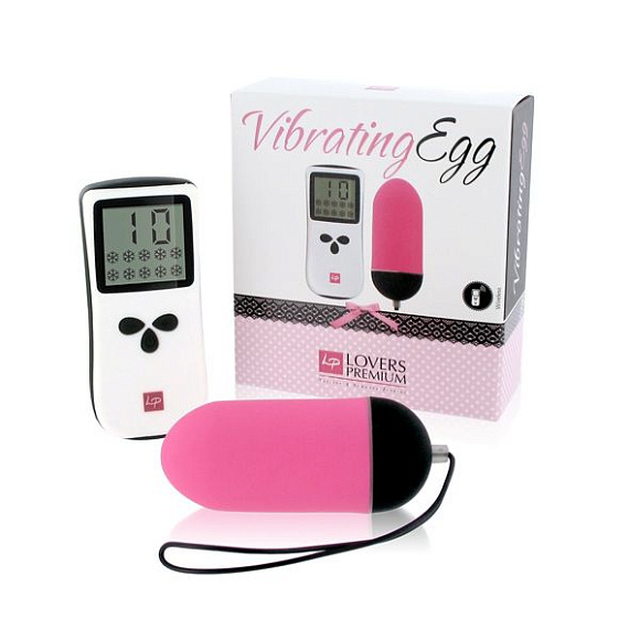 Розовое виброяйцо Vibrating Egg Pink - 8 см. - силикон