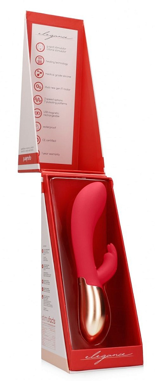 Красный вибратор Opulent с функцией нагрева и клиторальной стимуляцией - 20 см. от Intimcat