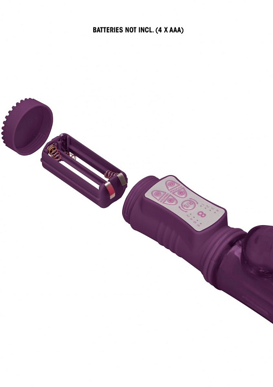 Фиолетовый вибратор-кролик Rotating Rabbit - 23 см. от Intimcat