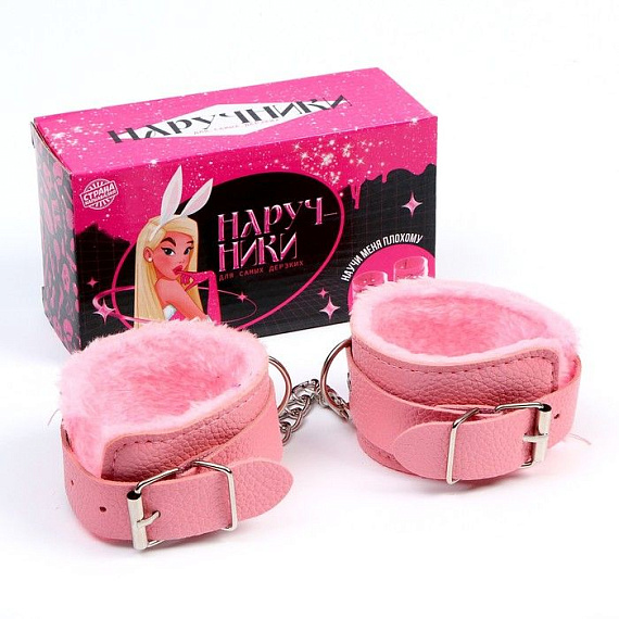 Стильные розовые наручники с мягкой подкладкой - искусственная кожа, металл