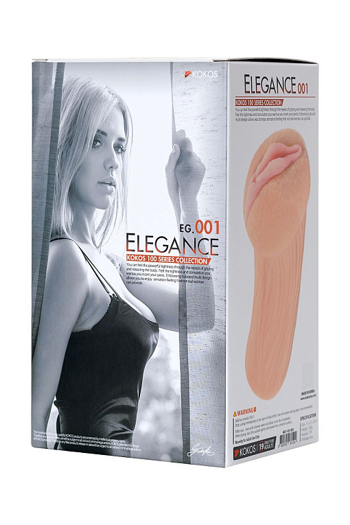 Реалистичный мастурбатор-вагина телесного цвета Elegance.001 с вибрацией - фото 9