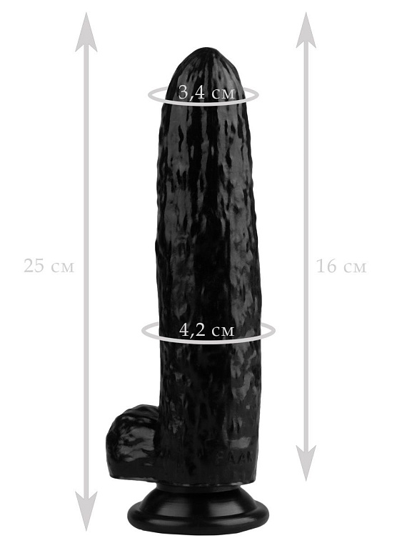 Черный фаллоимитатор-огурец на присоске - 25 см. - фото 5