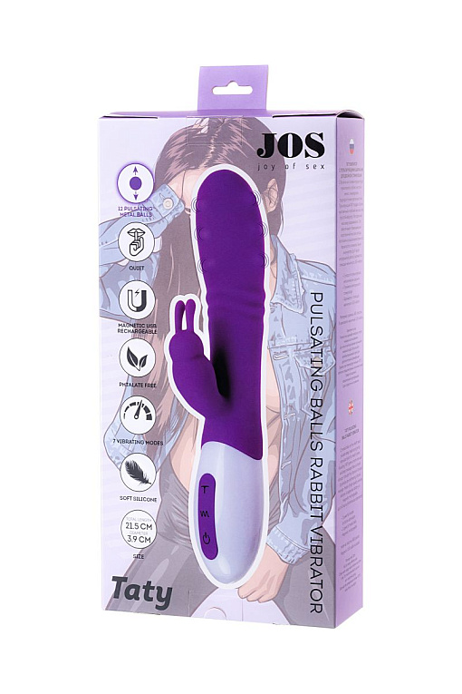 Фиолетовый вибратор JOS TATY с пульсирующими шариками - 21,5 см. - фото 6